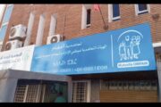 رئيس المجلس الإداري للتعاضدية يزور الرشيدية لتقييم الأداء وتعزيز التواصل