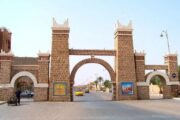الملتقى السنوي الرابع لمغاربة العالم بزاكورة: تعزيز للهوية الوطنية وتكريس لثقافة الانتماء والمواطنة
