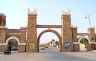 الملتقى السنوي الرابع لمغاربة العالم بزاكورة: تعزيز للهوية الوطنية وتكريس لثقافة الانتماء والمواطنة