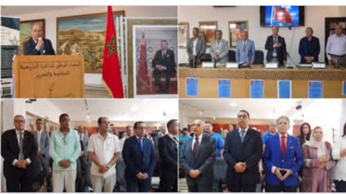 المناظرة الوطنية لمغاربة العالم : المرصد الأوروبي المغربي للهجرة