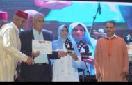 مهرجان ايقاعات لوناسة يقص شريط دورته الاولى بسيدي دحمان بتارودانت