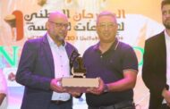 تارودانت تسدل الستار على دورة أولى ناجحة لمهرجان ايقاعات لوناسة  تقديم عروض فنية مبهرة أبدعتها فرق محلية ووطنية