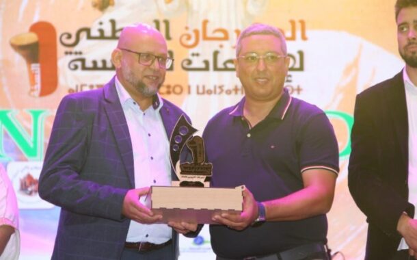 تارودانت تسدل الستار على دورة أولى ناجحة لمهرجان ايقاعات لوناسة  تقديم عروض فنية مبهرة أبدعتها فرق محلية ووطنية