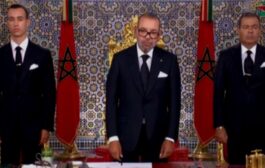 جلالة الملك محمد السادس يوجه خطاب للشعب المغربي بمناسبة عيد العرش المجيد