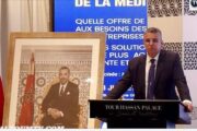 كلمة معالي وزير العدل عبد اللطيف وهبي في الدورة  11اتفاقية خبراء القانون في البحر الأبيض المتوسط