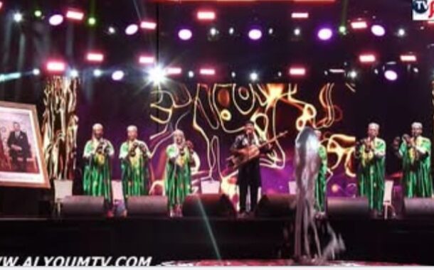 سهرة للفنان حميد القصري الدورة 18 لمهرجان الربيع اكدال الرياض