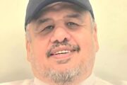 الظلم ظلمات يوم القيامة