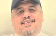 الظلم ظلمات يوم القيامة