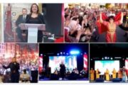 مجلس جماعة الرباط ينظّم حفل فني بمناسبة عيد العرش المجيد