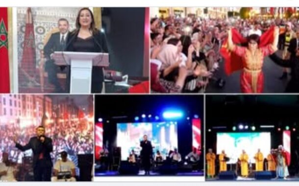 مجلس جماعة الرباط ينظّم حفل فني بمناسبة عيد العرش المجيد