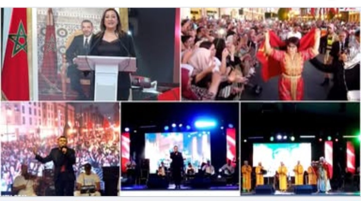 مجلس جماعة الرباط ينظّم حفل فني بمناسبة عيد العرش المجيد