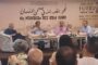 مهرجان ثويزا: تفرد وابتكار في الفعل الثقافي  مساحات رحبة للفكر والسؤال والحوار والاختلاف المرح