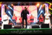 مرس السلطان بالبيضاء تحتفي بعيد العرشذ وسط أجواء جماهيرية حماسية