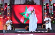 النجم الحساني سعيد الشرادي يغرد بمغربية الصحراء في مهرجان 