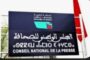 بيان:  المكونات النقابية والمهنية الصحافية والمنظمات الحقوقية تقرر برنامجا احتجاجيا على الصعيد الوطني ضد مشروع قانون إعادة تنظيم المجلس الوطني للصحافة
