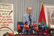 مضامين ومقترحات حزب الشورى والاستقلال من اجل لمحطة انتخابية تستجيب لتطلعات الملك والشعب