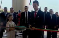 الأمير مولاي الحسن يشرف على تدشين ملعب مولاي عبد الله بالرباط