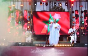 اعيون الساقية اغنية حسانية جديدة تتغنى بعاصمة الصحراء المغربية