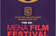 مهرجان أفلام الشرق الأوسط وشمال أفريقيا في لاهاي ينطلق عبر الإنترنت لضمان وصول أوسع للجمهور