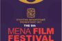 الإعلام ومغاربة العالم والنقاش العمومي حول انتخابات 2026 لجنة الحوار حول الورش الملكي الخاص بالجالية