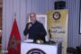 مداخلة السيد محمد أوزين في افتتاح الندوة العلمية حول 