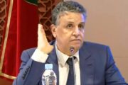 قانون المسطرة الجنائية الجديد يدخل حيز التنفيذ