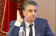 قانون المسطرة الجنائية الجديد يدخل حيز التنفيذ