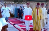 أمير المؤمنين يترأس حفلا دينيا بمناسبة ذكرى وفاة جلالة المغفور له الملك الحسن الثاني