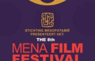السينما المستقلة تنتصر: أفلام من إيران والمغرب تتألق في مهرجان الشرق الأوسط وشمال أفريقيا (MENA) بهولندا