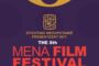 السينما المستقلة تنتصر: أفلام من إيران والمغرب تتألق في مهرجان الشرق الأوسط وشمال أفريقيا (MENA) بهولندا