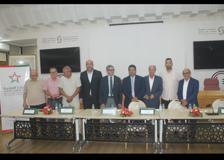 المقاولة الصغرى بين التحديات المطروحة والفرص المتاحة في أفق مغرب 2030