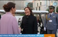 بحضور الأميرة للا حسناء : إطلاق أول استراتيجية لحماية الطيور الجارحة