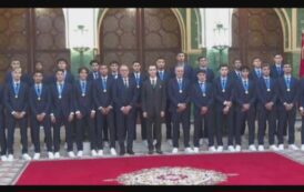 الأمير مولاي الحسن يستقبل بالقصر الملكي بالرباط أعضاء المنتخب الوطني لكرة القدم لأقل من 20 سنة