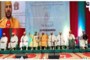 نخبة شباب خريبكة للمديح والسماع للدورة الخامسة عشر للمهرجان الدولي للسماع بالرباط