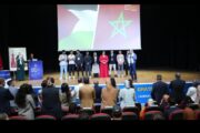 مؤسسة جدارة تدعم 10 طلبة فلسطينيين وتحتفي بإنجازات الشباب المغربي