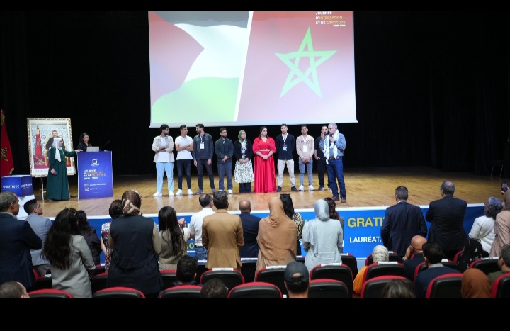 مؤسسة جدارة تدعم 10 طلبة فلسطينيين وتحتفي بإنجازات الشباب المغربي