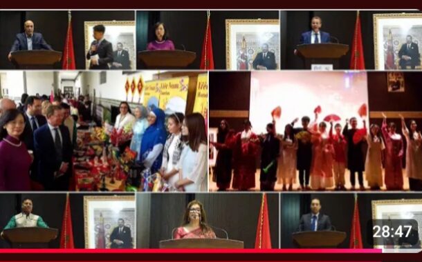 اللقاء التقافي المغربي الآسيوي