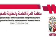 ﻣﻨﻈﻤﺔ اﻟﻤﺮأة اﻟﻌﺎﻣﻠﺔ واﻟﻤﻘﺎوﻟﺔ ﺑﺎﻟﻤﻐﺮب