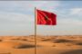 الحكومة البريطانية تجدد التأكيد على دعمها لمخطط الحكم الذاتي حول وحدته الترابية.