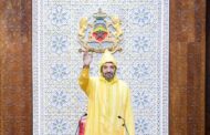 جلالة الملك يدعو إلى تعبئة شاملة للنهوض بالتشغيل وتحسين خدمات التعليم والصحة