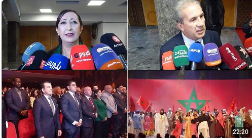حفل فنيا لوزارة الشباب والثقافة والتواصل بمسرح محمد الخامس بالرباط بمناسبة الذكرى  50  للمسيرة الخضراء