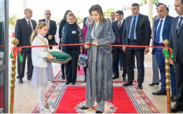 الأميرة للا مريم تدشن “البازار التضامني” الخيري للنادي الدبلوماسي بالرباط