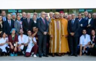 صاحب الجلالة الملك محمد السادس يشرف على تدشين المركب الاستشفائي الجامعي الدولي محمد السادس للرباط