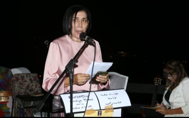 مؤسسة خديجة طنانة تحتفي بالإبداع في يوم ثقافي فني تحت شعار 