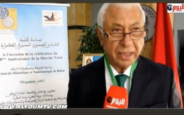 المسابقة الوطنية الثامنة لجمعية الزاجل للطوابعية المسكوكات : مجلس مقاطعة اكدال