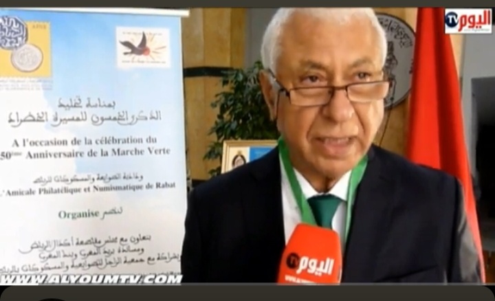 المسابقة الوطنية الثامنة لجمعية الزاجل للطوابعية المسكوكات : مجلس مقاطعة اكدال