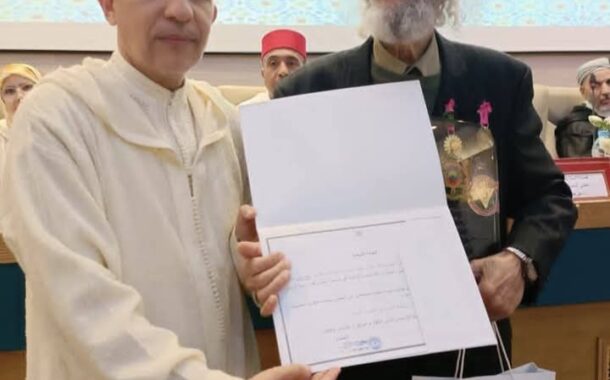 سلا : تكريم اسرة المقاومة وجيش التحرير ومتطوعي المسيرة الخضراء المظفرة من طرف المجلس العلمي المحلي ،