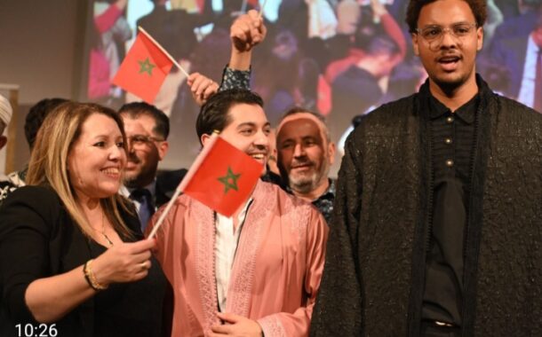 دار المغرب بباريس تحتفي بالذكرى الخمسين للمسيرة الخضراء: إشعاع متجدد لوحدة الأمة