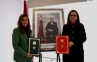 للا زينب رئيسة العصبة المغربية لحماية الطفولة تستقبل وزيرة التضامن والإدماج الاجتماعي والأسرة