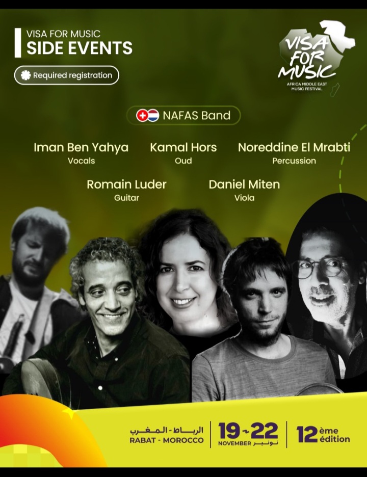 أنفاس شعرية